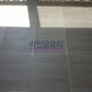 코아루에듀시티 이미지