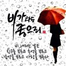 천연잔디구장 이미지