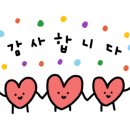 새수정약국 이미지