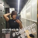 도림로86길 이미지