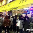 부안시장협동조합