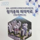 주식회사 해강코리아 이미지