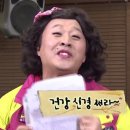 옛초당만두식당
