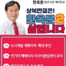 베데스다세탁소 이미지