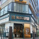 대야호경프라자 이미지