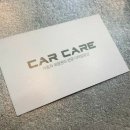 길수카정비 이미지