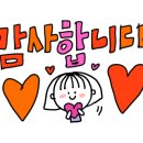 인동35길-6 이미지