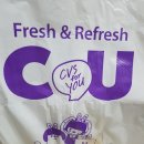 CU언양아너스점 이미지