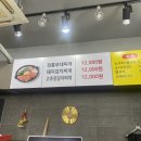 다락골의정부부대찌개 이미지