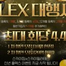 미사367 이미지