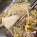 두가지떡볶이 하남미사점 이미지