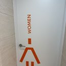 에이블러의원 이미지