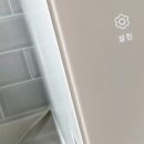더믿음 이미지