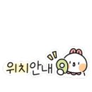 비젼탑공인중개사사무소 이미지