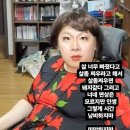 투다리대우 | 동해는 푸르고 나는 창백했다