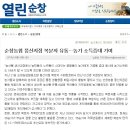 풍산유통 이미지