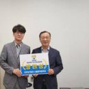 춘천먹거리통합지원센터, ‘위험성평가 우수사례’ 장려상 수상 이미지