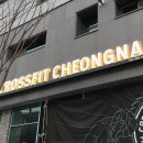 보노디자인 이미지