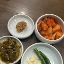 바로해장 | 광안리 국밥 맛집 추천｜바로해장 내돈내산 후기 (여기 진짜 찐)