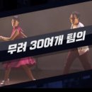 영주자동차공업사 이미지