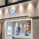 위너스커피 - 노원구 동일로239길 30 | 위너스커피