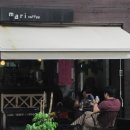 영등포 안경박사 이미지