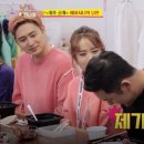 헤이듀드 이미지