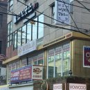 세븐일레븐 서교세교길점 | 미국식 중식당 ‘수퍼빌런’ 홍대점 - (위치, 메뉴 추천)