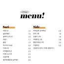 신동떡볶이