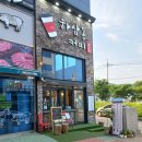 하삼동커피구평점
