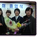 대암중학교 이미지