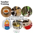 요가(여) 이미지