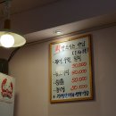 덕이상회 이미지