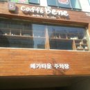 노블엘르산후조리원 이미지