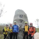 10월 16일 오천자전거길 라이딩 둘째날 88km(5명) 이미지