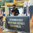 주식회사 어비스컴퍼니