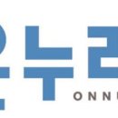 파워란트팜