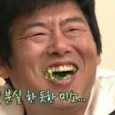 (주)리모 이미지