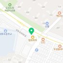 드림메디칼 공인중개사사무소 이미지