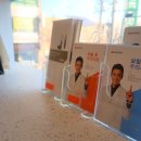 e사랑치과의원 이미지