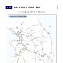 석정제 이미지