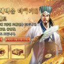 금포전 네이버블로그