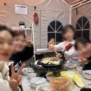 봉만채 | [대구] 스테이 봉만채 대구 감성 숙소 추천 팔공산펜션
