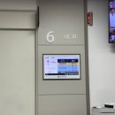 홍천로_4 | 백수생활 11