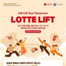 주식회사 호텔버튼