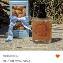 아카이브 대진 동해여행 숙소추천 대만족후기 4인 풀빌라