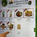뉴욕버거사상점 티스토리