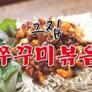 크린업24셀프빨래방 - 하남시 신장동로29번안길 21 | 크린업24셀프빨래방