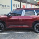 후퍼옵틱 선팅샵 앞 | EV5 레이노 S9 썬팅 루마버텍스 후퍼옵틱 레인보우 틴트어카 영등포문래점