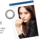 다비치안경원 아주점 네이버블로그